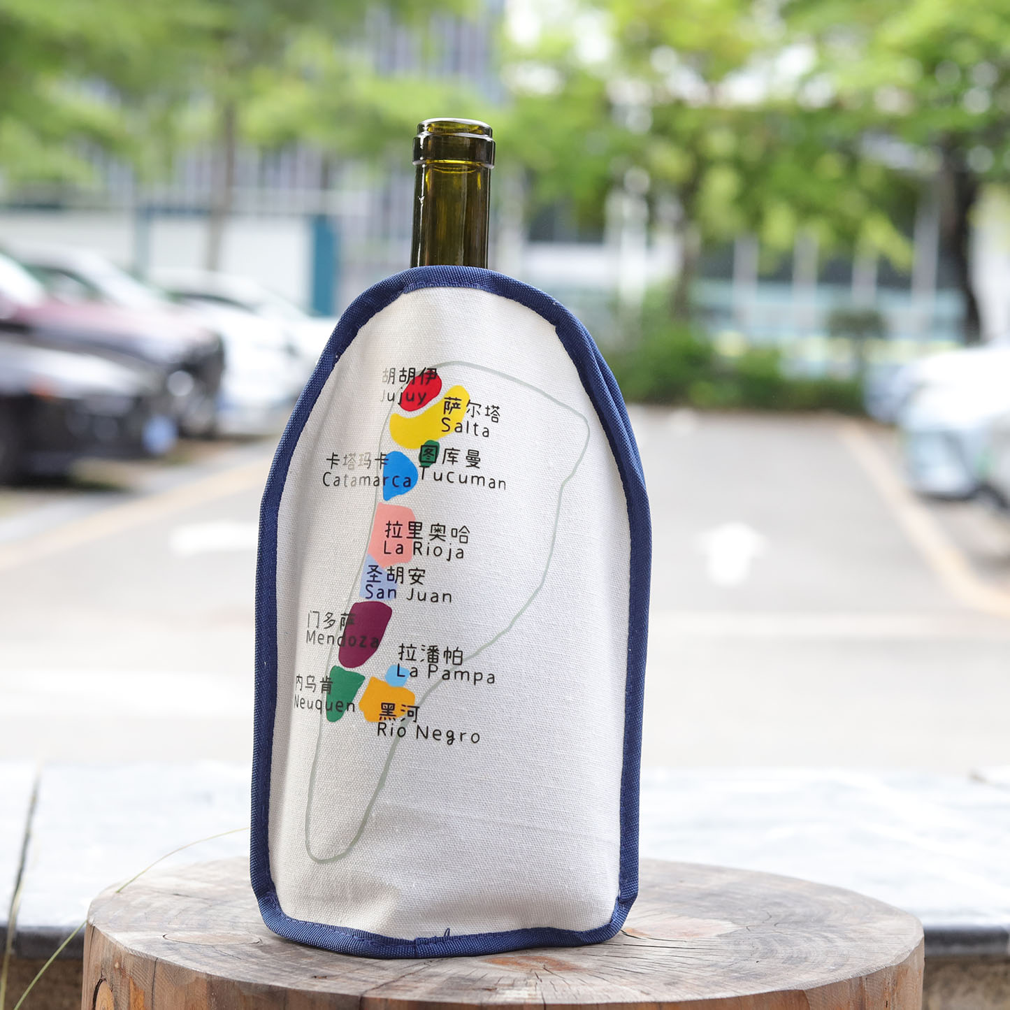 Wine Cooler Sleeve, Wine Bottl – Wine Chiller Sleeve recenzja i cena