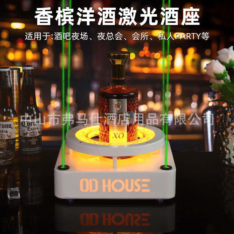 KTV laser wine stand bar creat – Wine Xo recenzja i cena
