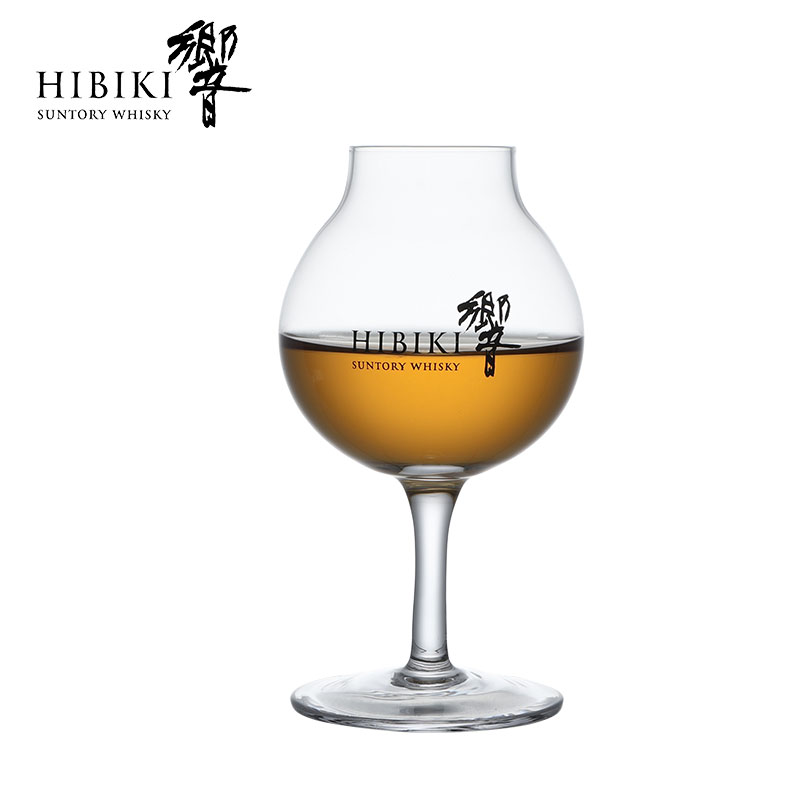 2023 Limited Export Hibiki  Pr – Wine Xo recenzja i cena