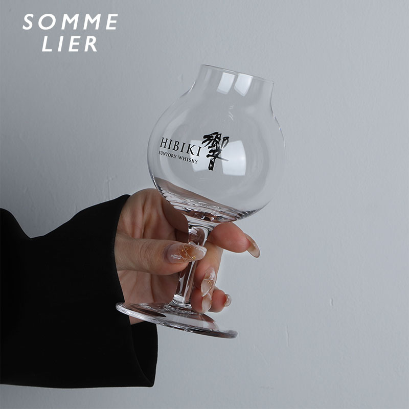 2023 Limited Export Hibiki  Pr – Wine Xo recenzja i cena