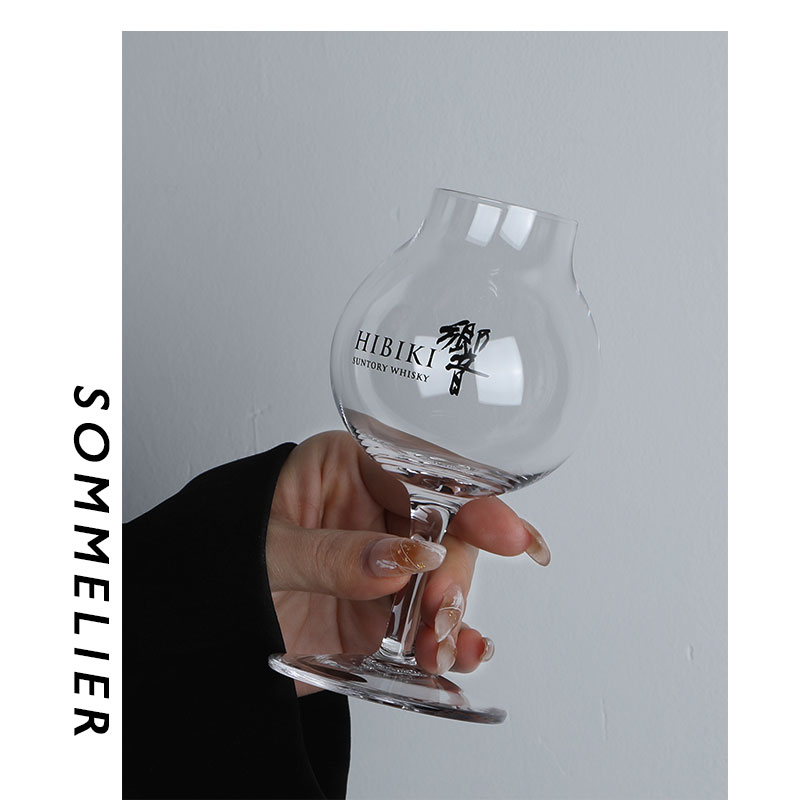 2023 Limited Export Hibiki  Pr – Wine Xo recenzja i cena