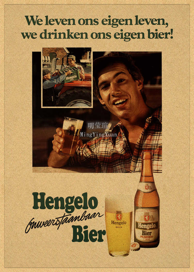 Vintage Beer Wine Drink Chart  – Wine Mix With Beer recenzja i cena