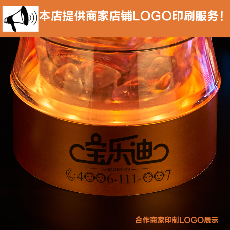 Multicolor LED Beer Ice Bucket – Beer Wine Up recenzja i cena