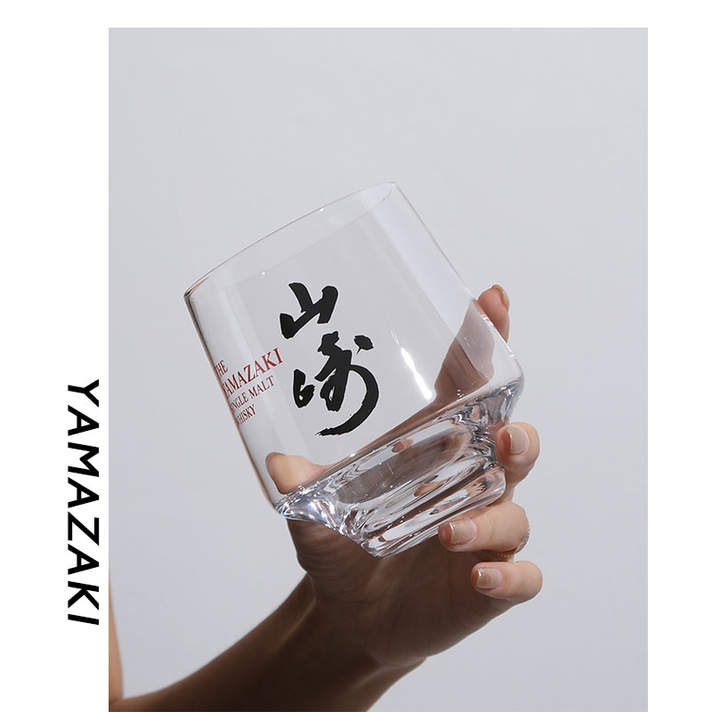 Yamazaki New Custom Exclusive  – Wine Xo recenzja i cena