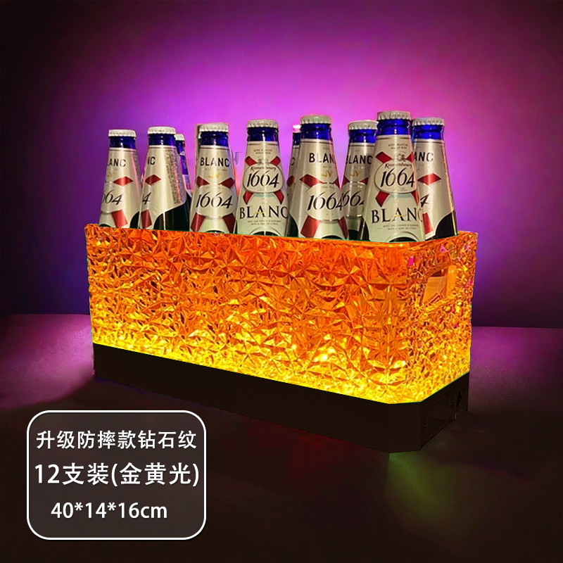 LED Light-Up Cocktail Ice Buck – Beer Wine Up recenzja i cena