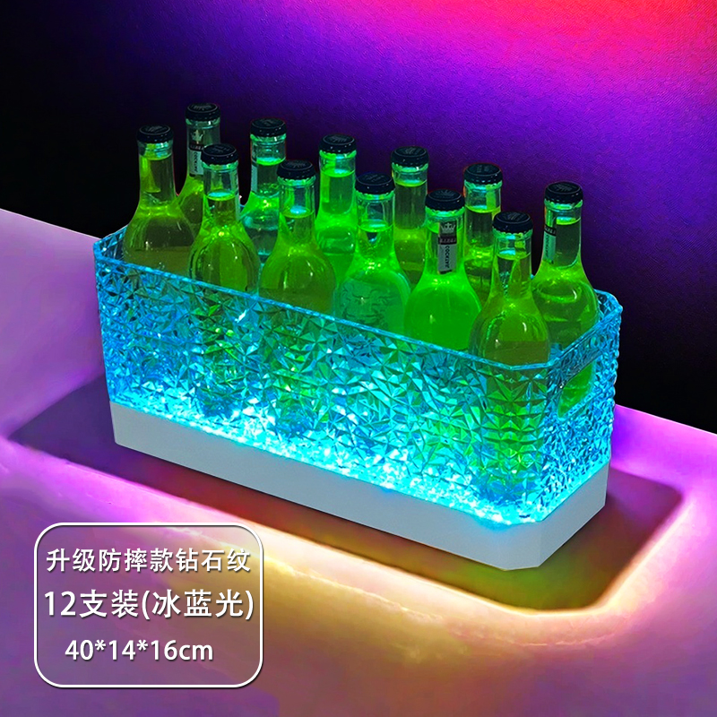 LED Light-Up Cocktail Ice Buck – Beer Wine Up recenzja i cena